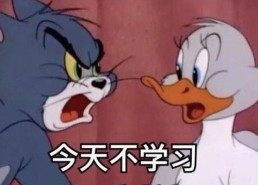 娱乐吃瓜酱学不进去了,学不进去了，揭秘学习困境背后的娱乐诱惑