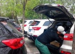 318吃瓜娱乐车友会,畅游车界，共享欢乐时光