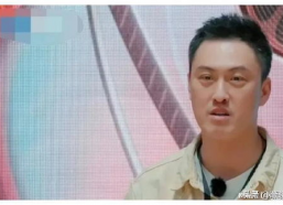 娱乐圈吃瓜爆料道歉