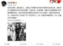 娱乐最新吃瓜事件视频大全,2023年度娱乐圈最新吃瓜事件视频大盘点