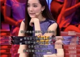 吃瓜娱乐明星头像图片,揭秘明星头像背后的故事