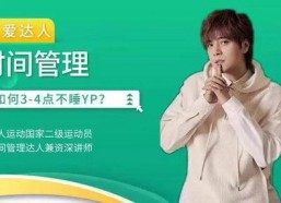 娱乐吃瓜的文案怎么写