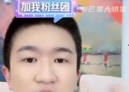 娱乐圈直播吃瓜事件真相,揭秘幕后真相与反转剧情