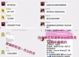 娱乐网吃瓜名单