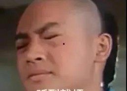 娱乐圈吃瓜夏琪是谁的孩子,娱乐圈新瓜引发热议