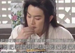 吃瓜娱乐圈唤回初心