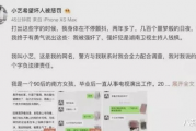 小说推文吃瓜系统娱乐圈,吃瓜系统带我玩转娱乐圈