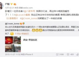 娱乐圈吃瓜小孩视频,萌态百出，笑料连连