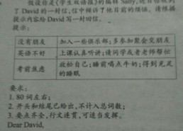 娱乐吃瓜酱英语翻译,Entertainment Gossips: A Scandalous Overview in English