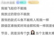 娱乐吃瓜酱情感文案,揭秘明星情感秘事