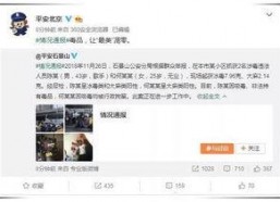 绑定娱乐圈吃瓜系统