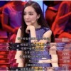 吃瓜娱乐明星头像图片,揭秘明星头像背后的故事